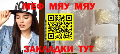 кокс Краснодар