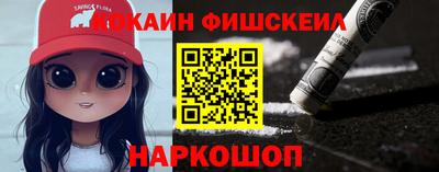 jwh Коммунар