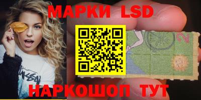 кокс Краснодар