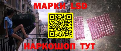 MDMA Premium VHQ Краснознаменск