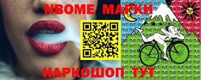кокс Краснодар