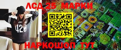 MDMA Premium VHQ Краснознаменск