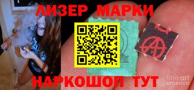 кокс Краснодар