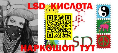 MDMA Premium VHQ Краснознаменск