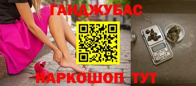 кокс Краснодар