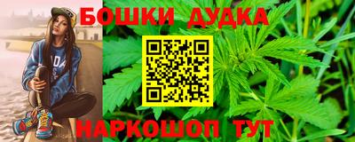 кокс Краснодар