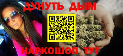 MDMA Premium VHQ Краснознаменск