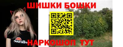 MDMA Premium VHQ Краснознаменск