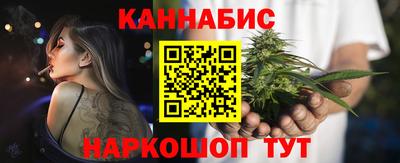 кокс Краснодар