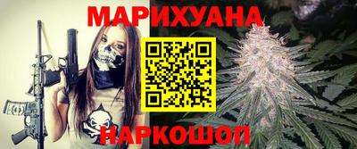 MDMA Premium VHQ Краснознаменск