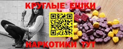 кокс Краснодар