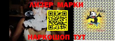 MDMA Premium VHQ Краснознаменск
