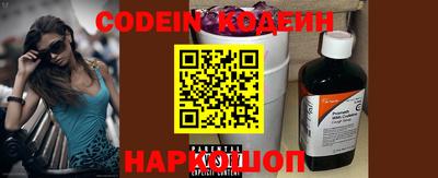 MDMA Premium VHQ Краснознаменск