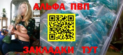 MDMA Premium VHQ Краснознаменск