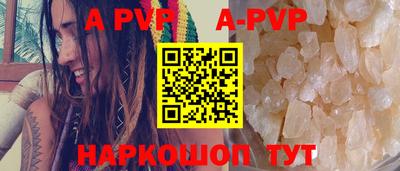 кокс Краснодар