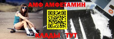 кокс Краснодар