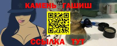 кокс Краснодар