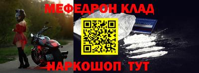 jwh Коммунар