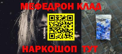 MDMA Premium VHQ Краснознаменск
