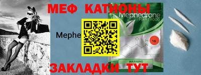 MDMA Premium VHQ Краснознаменск