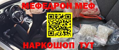 кокс Краснодар