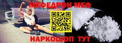jwh Коммунар