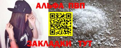 MDMA Premium VHQ Краснознаменск